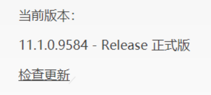 演示文稿多人实时编辑开启指南,团队协作不折腾 教程